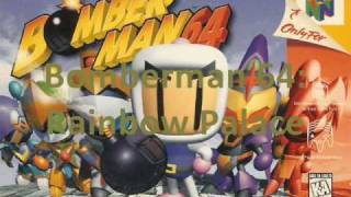 Bomberman 64 | Rainbow Palace