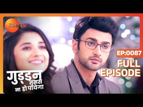 क्या AJ बचा पाएगा Guddan को साँप से? | Guddan Tumse Na Ho Payega | Episode 87 | Zee TV