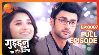 Download lagu क्या AJ बचा पाएगा Guddan को साँप से? | Guddan Tumse Na Ho Payega | Episode 87 | Zee TV mp3 Download lagu क्या AJ बचा पाएगा Guddan को साँप से? | Guddan Tumse Na Ho Payega | Episode 87 | Zee TV mp3