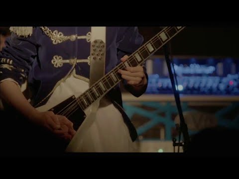 Gary Moore / Dirty Fingers