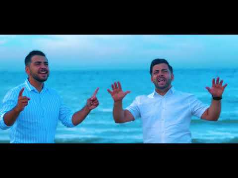 Fratii din Bacesti- la cuvantul Tau COVER 2023