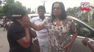 Actress Deepani Silva granted bail with conditions