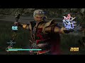 Dynasty Warriors 8 empire-tiger claw