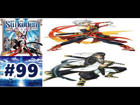 Suikoden V #99 - Lyon Cured!!!