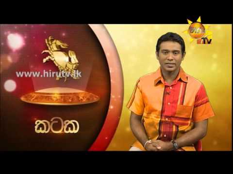 Hiru TV