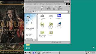 【ネタバレご遠慮】(Windows)『ソリチュード 上巻』第６回