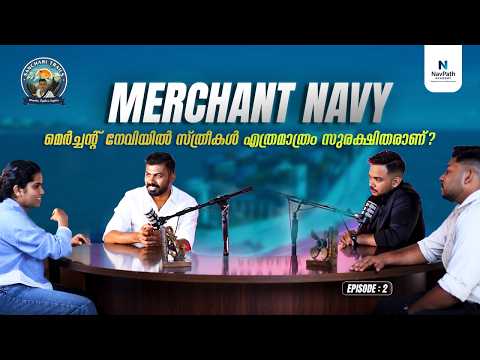 NavPath Academy IMU CET coaching and Merchant Navy guidance YouTube video