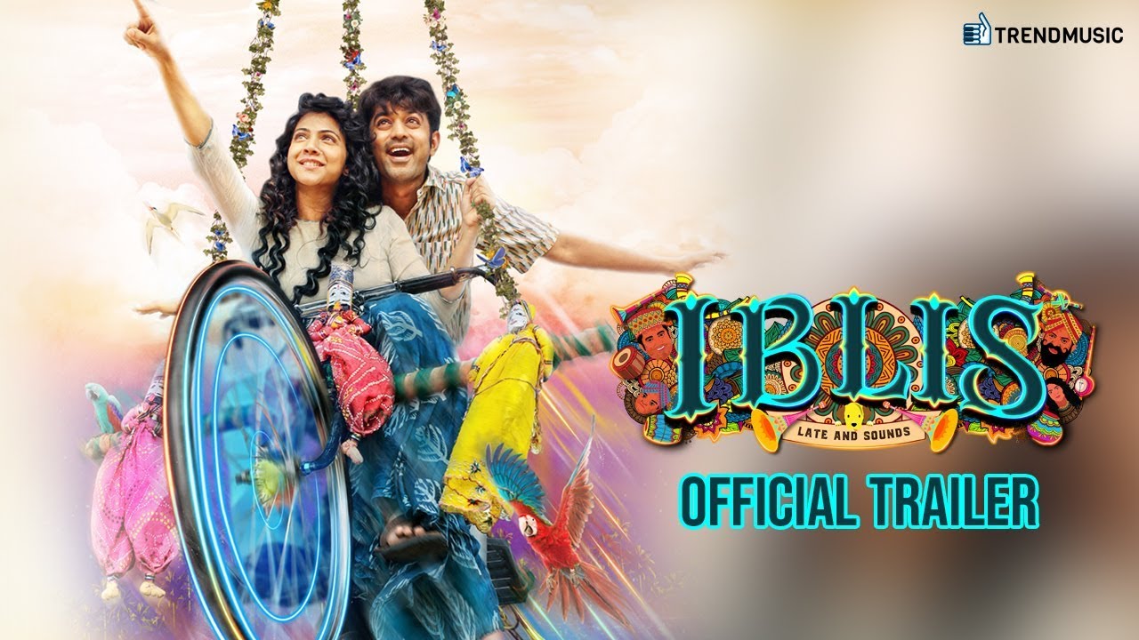 Iblis Official Trailer |  Malayalam Movie | Asif Ali | Madonna Sebastian | TrendMusic