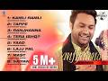 Ranjhanna Audio Jukebox Lakhwinder Wadali