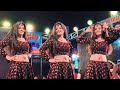 Arkestra माया मगर आर्केस्टा डांस DJ Bhojpuri Maya Magar Danc