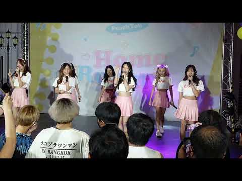 Cm Cafe Trainee - First Impression งาน Peach You Home Room @Donki Mall Thonglor 12/03/2565