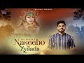 Naseebo Se Zyaada De Raha Hai वो नसीबो से ज़्यादा दे रहा �