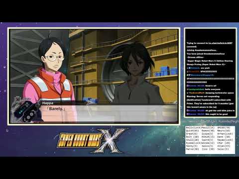 Super Robot Wars X, The Movie - Episode 4: Gaitrash