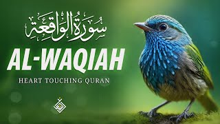 Download lagu Best Relaxing Quran | Surah Waqiah سورة الواقعة | Amazing Voice | Al-Taqwa TV mp3