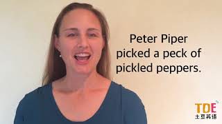 20170923 Topic - Peter Piper picked a peck of pickled peppers.