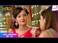 Naagin S1 Full Episode Ep 3 Sesha S Truth Revealed Colors TV