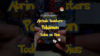 Essa Booster Box de Pokémon Megaevolução tá dando o que falar 🗣️