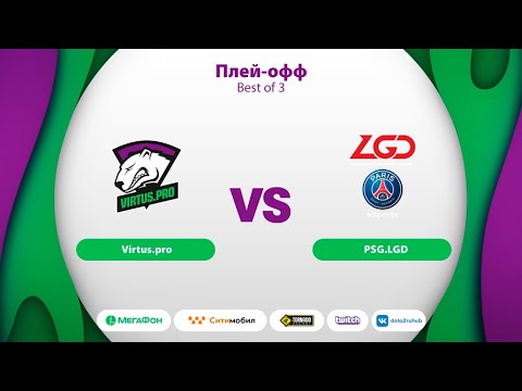 Virtus.pro vs PSG.LGD , MegaFon Winter Clash, bo3, game 1 [GodHunt & Casper]