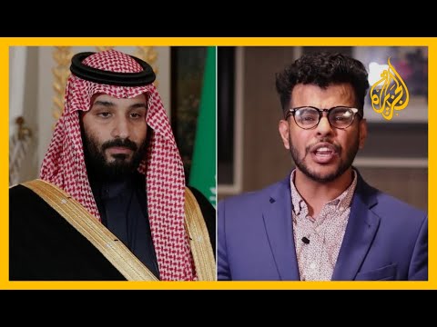 🇸🇦 صحيفة "أف بي آي" أنقذ سعوديا من مصير خاشقجي.. من هو؟