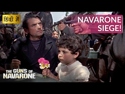 THE GUNS OF NAVARONE | Navarone Under Siege | Hollywood Movie Scenes | Movie Clips