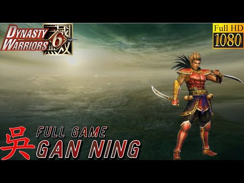 Dynasty Warriors 6 (Xbox 360) Gan Ning Full Walkthrough - No Commentary