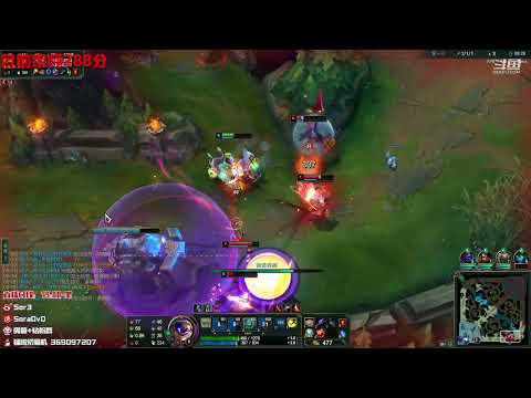 Sora Maokai vs Janna super server master