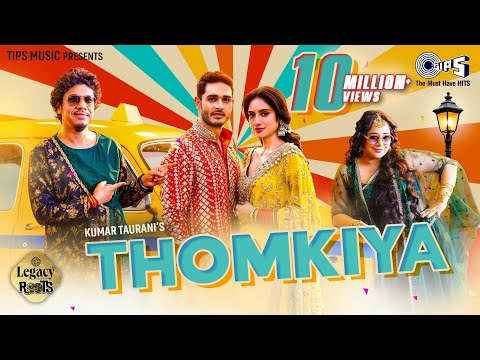 Thomkiya — watch video