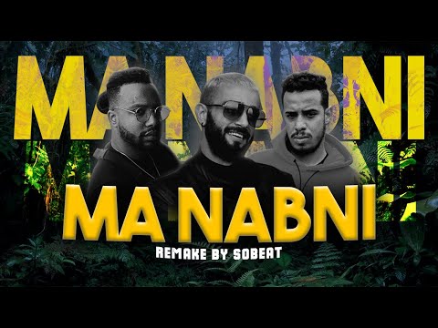 Nordo X Tagne X Stormy - MA NABNI (Remix by SObeat)