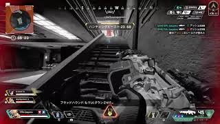 APEX　暇なんでランク回しましゅ！！