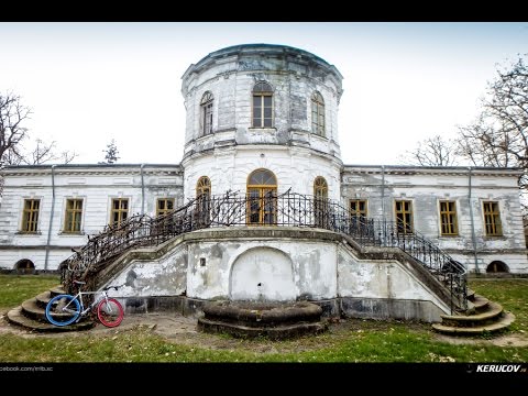 KERUCOV .ro: Traseu SSP Bucuresti - Tunari - Moara Vlasiei - Dascalu - Bucuresti