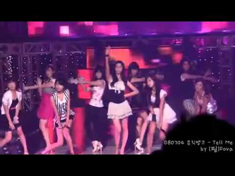 [Fancam] 080704 SNSD - Tell me Rehearsal [1/2]