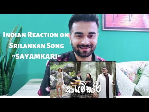 Indian Reaction on SAYAMKARI Song | Ruwan Hettiarachchi | Sheril Dekker