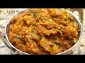 How To Cook Delicious Baingan Bharta in Air Fryer | Air Fryer Baingan Bharta Recipe