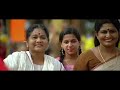 Aadimekha Alibhai Song Song By M G Sreekumar