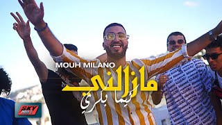 Download lagu MOUH MILANO MAZALNI KIMA BEKRI موح ميلانو... mp3