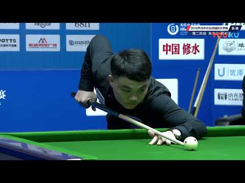 Zhu Anguang VS Zheng Linsheng - Part 2 - World Chinese Pool Masters Tour 2018-2019 Stop 4 Xiushui