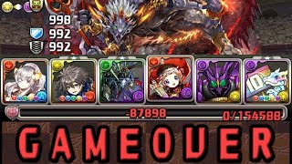 [초월 극한의 투기장 4/실패 주의] 10연속 에그 드래곤×발렌타인 이데알 pt.