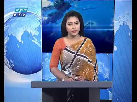 বেলা ১১টার একুশে সংবাদ || ২৪ ডিসেম্বর ২০১৮