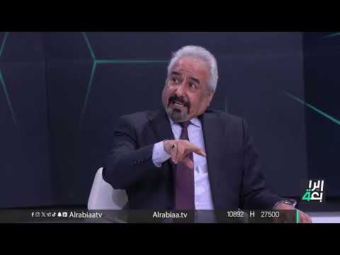 شاهد بالفيديو.. وائل الركابي: "10 محللين فقط لا يعملون من أجل المال أنا أحدهم والبقية يبيعون آراءهم لمن يدفع"