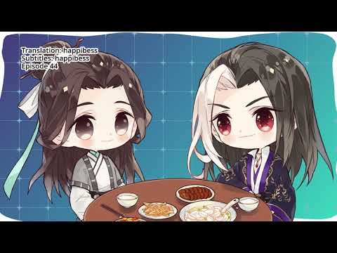 Thousand Autumns Mini Theater Ep 44 "A Different Status" 山河剑心小剧场44 [Eng Sub]