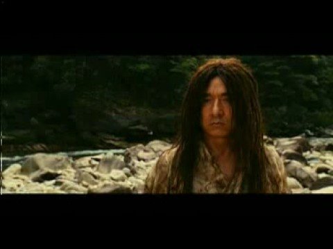 2008 O Reino Proibido