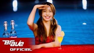 Brave Girls - Yoo Hoo Official Music Video / 브레이브걸스 - 유후(우린 아직 여름) 공식 뮤직비디오