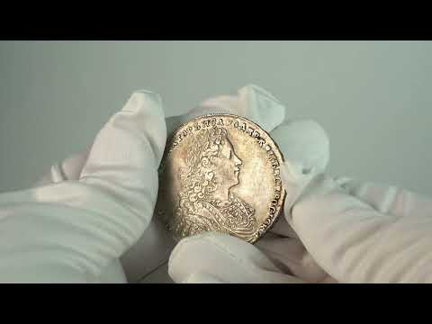 Russia Rouble 1728 - Peter II (1727-1730)