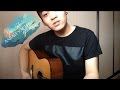 Jah Khalib - Давай улетим (acoustic cover vers.) 