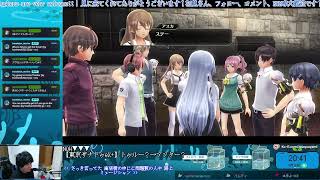 【配信アーカイブ】CALAMITY｜東亰ザナドゥーeX+㉕【PC】