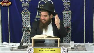 שלחן ערוך המשך סימן ש"ל-עד מתי מחללים שבת לצורך יולדת? ¤ הרב עמרם יוסף ¤ ח"י אלול תשפ"ה (11.9.2025) (מוסדות תורת דוד) - התמונה מוצגת ישירות מתוך אתר האינטרנט יוטיוב. זכויות היוצרים בתמונה שייכות ליוצרה. קישור קרדיט למקור התוכן נמצא בתוך דף הסרטון שלחן ערוך המשך סימן ש"ל-עד מתי מחללים שבת לצורך יולדת? ¤ הרב עמרם יוסף ¤ ח"י אלול תשפ"ה (11.9.2025) (מוסדות תורת דוד) - התמונה מוצגת ישירות מתוך אתר האינטרנט יוטיוב. זכויות היוצרים בתמונה שייכות ליוצרה. קישור קרדיט למקור התוכן נמצא בתוך דף הסרטון