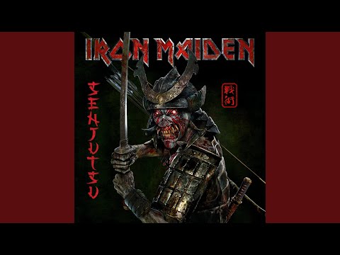 El álbum de El Señor de los Anillos que Iron Maiden nunca hizo ⚔️