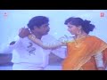 DUMBI DUMBI VIDEO SONG MUNJANEYA MANJU VIDEO SONGS AMBARISH SUDHA RANI