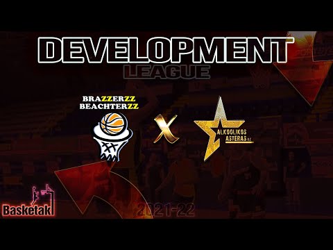 Basketaki  The League - Brazzerzz Beachterzz Vs Αλκοολικός Αστέρας (19/02/2022)