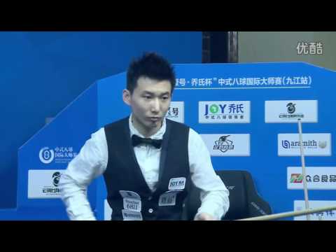 Wang Peng VS Liu Yang - World Chinese 8 Ball Masters Tour 2016-2017 Stage 2 Jiujiang